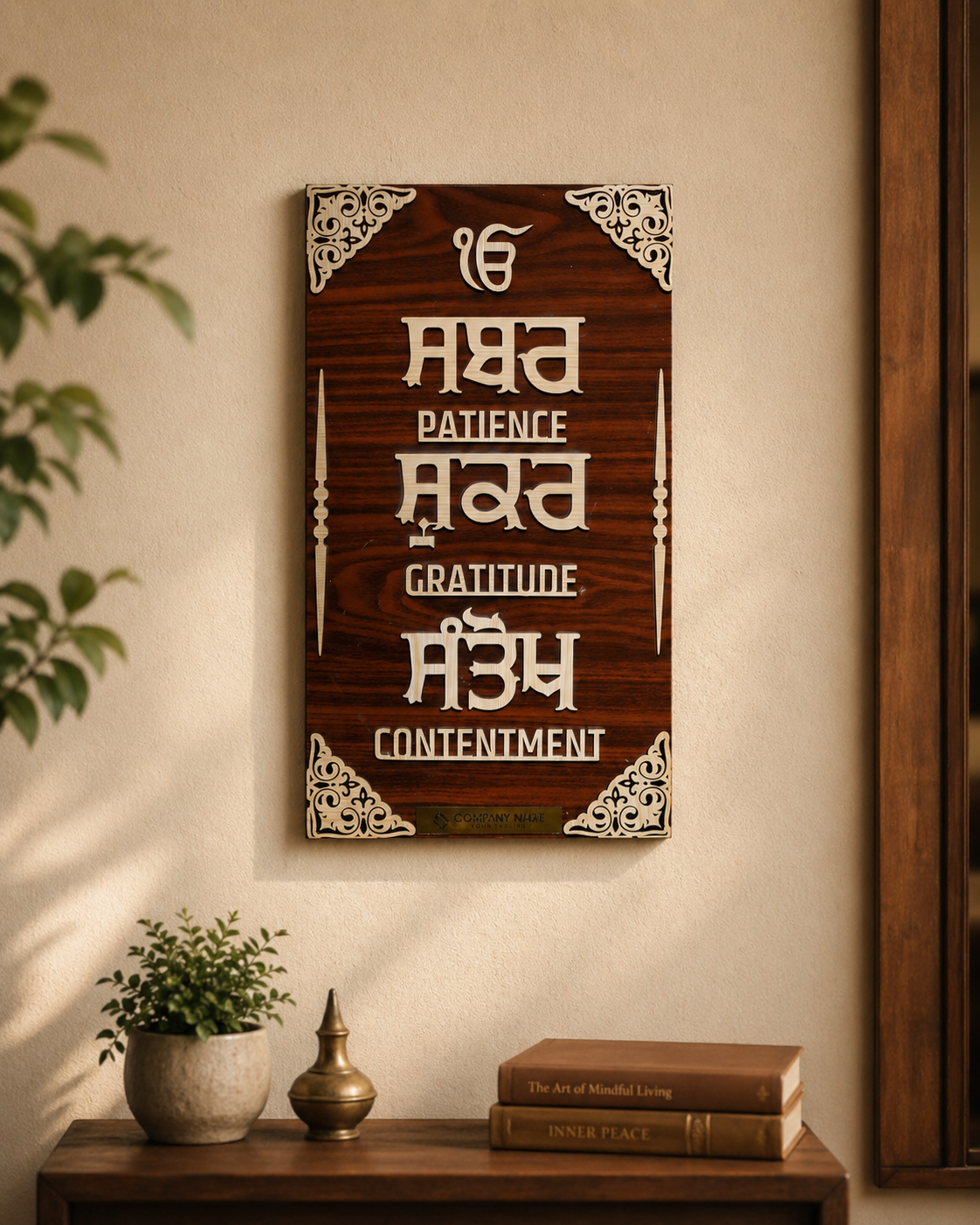 Wall Hangings