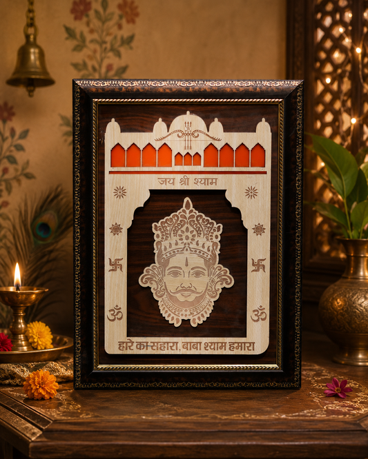 Khatushyam Ji Photo Frame | 12X18 |