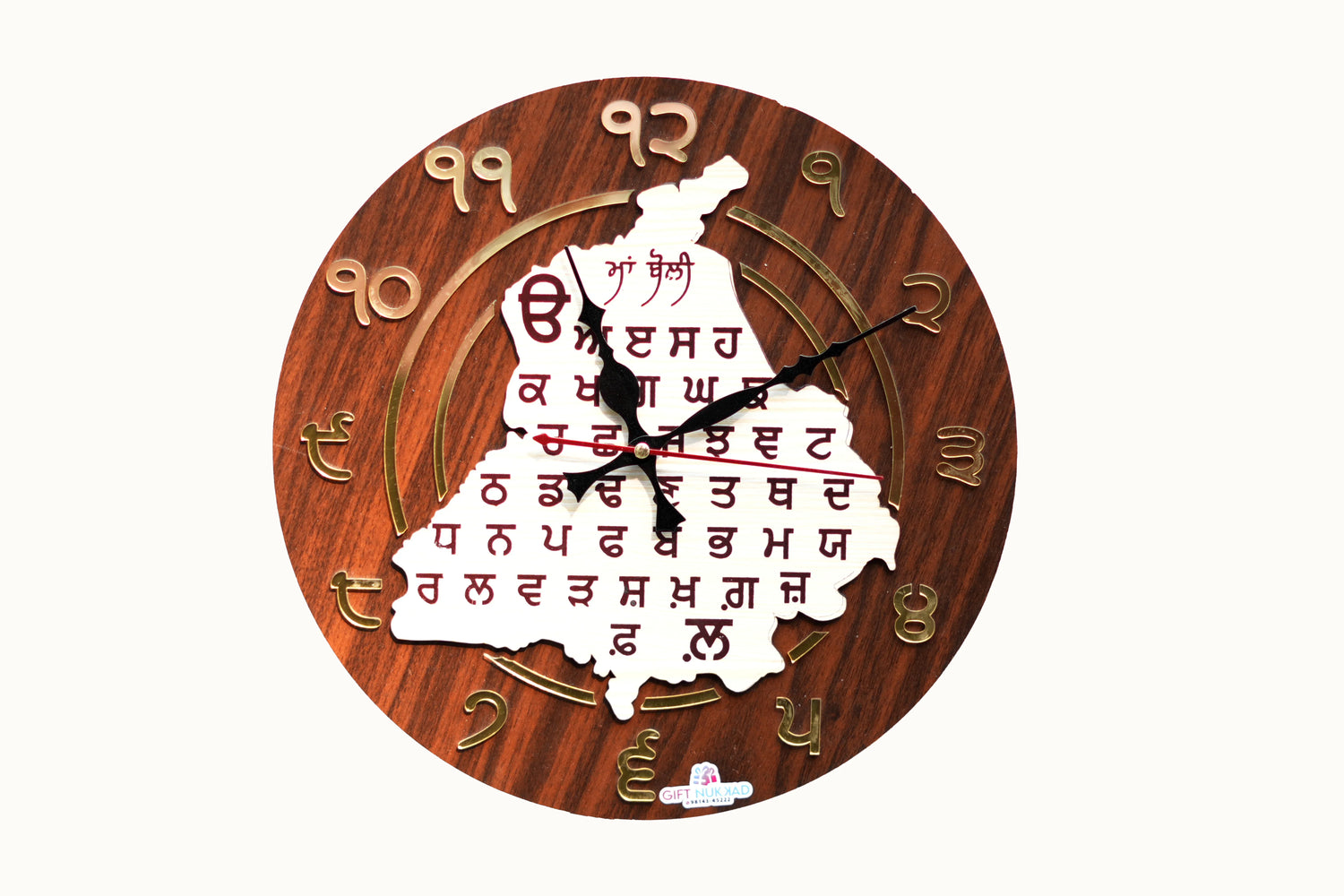 Wooden Clocks