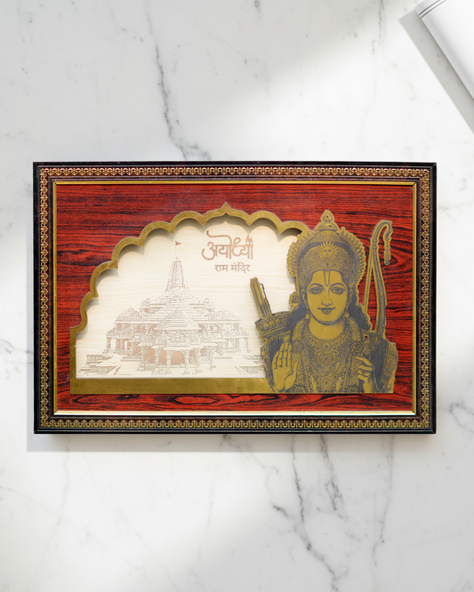 Framed artwork of Ram Mandir | 13X19 |