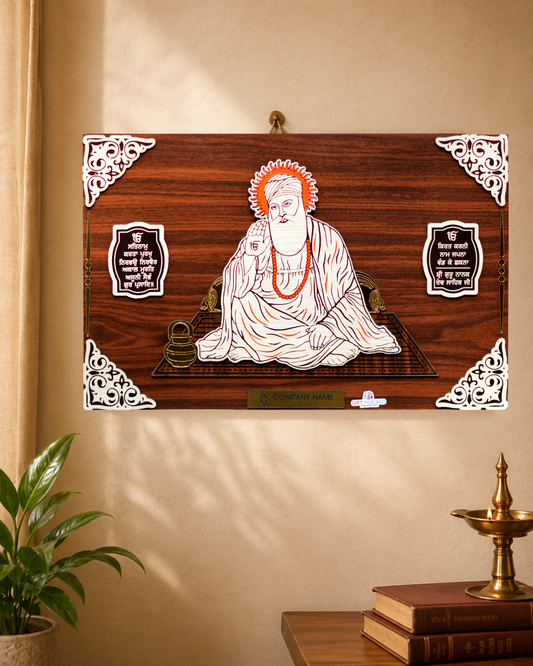 Guru Nanak dev Ji Wall Hanging | Peace & Blessings | 18X12 |