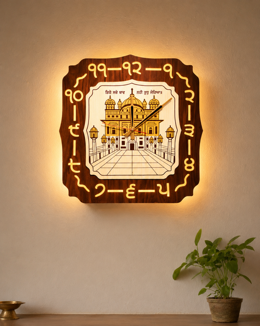 Premium Harmandir Sahib Wooden Wall Décor Clock