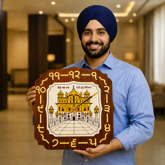 Premium Harmandir Sahib Wooden Wall Décor Clock