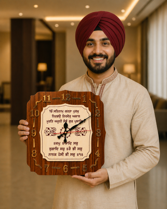 Ik Onkar Gurbani Mool Mantar Wooden Wall Clock