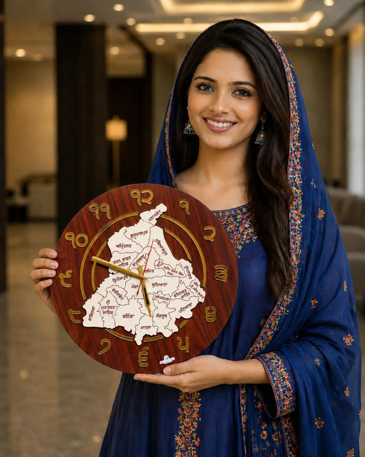 Punjab Map Wooden Wall Clock