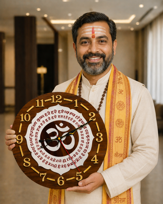 Hare Ram Hare Krishna Maha Mantra Wooden Wall Clock