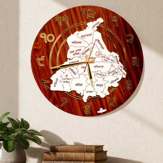 Punjab Map Wooden Wall Clock