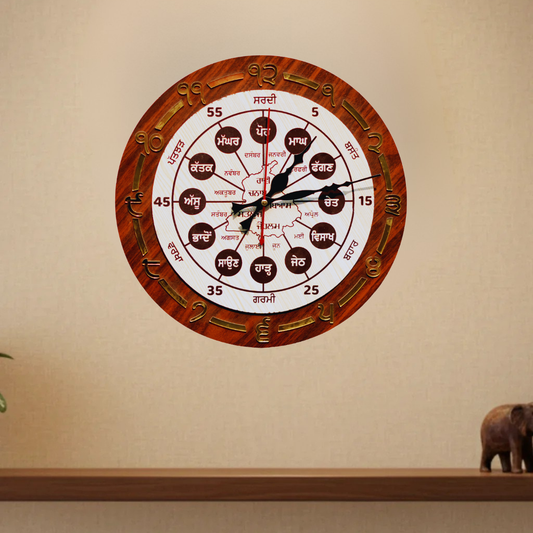 Punjab Desi Months Wooden Clock for Home & Office