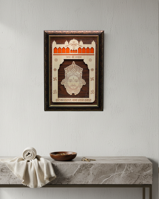 Khatushyam Ji Photo Frame | 12X18 |